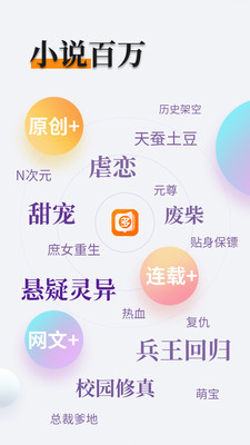 火狐体育官方app